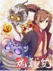 拆解经典综艺在线免费看封面